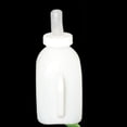 thumbnail image 3 of 1L de leche para terneros manual Tetera Alimentador de destete Granja de ordeño Sunnimix Botella de leche de becerro, 3 of 7