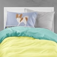 thumbnail image 2 of Carolines Treasures BB8310PILLOWCASE Papillon Welcome Fabric Standard Pillowcase, 2 of 2