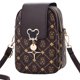 thumbnail image 1 of Pequeños bolsos cruzados para mujer Bolso de hombro Monederos y bolsos elegantes Monedero para teléfono celular de diseñador, 1 of 5