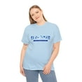 thumbnail image 4 of Cali C2 805 Heavy Cotton Tee, 4 of 5