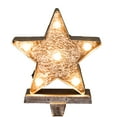thumbnail image 1 of glitzhome Rustic Style LED Light Stocking Holder Galvanized Seasonal Home Decor Star, 7.5" H, 1 of 8