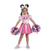 Violet Tween Costume - Includes Dress, Tights, Gloves & Eye Mask, Size Medium (7-8)