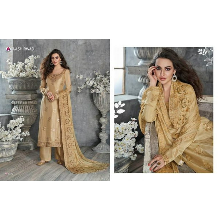 beige Silk Zari Woven Indian Womans Wedding Party Salwar kameez