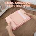thumbnail image 5 of Organizador Colgante para Closet de 3 Estantes, Estantes de Almacenamiento Colgantes, Estantes Colgantes Plegables para Closet con Cintas Mágicas, Rosa, 5 of 5
