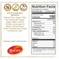 thumbnail image 7 of Stern’s Bakery Snack Packs | 8 Cookies Individually Wrapped | Chocolate Bun Snack Cakes | 12 oz Per Cookie Box | Coffee Snacks | 1 Cookies Snack Box Included | Holiday/Birthday Party…, 7 of 7