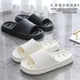 thumbnail image 3 of Zapatillas de baño con fugas de agua, ducha de secado rápido, zapatos de EVA suaves de verano para interiores, chanclas antideslizantes para hombres y mujeres, 3 of 7