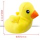 thumbnail image 1 of Juguete de peluche para mascotas, que hace sonido, juguete de pato amarillo, 1 of 2