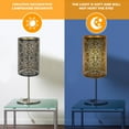 thumbnail image 3 of HINTRMENT tree shadow lamp shade Lampshade Iron Inspired 1Pcs, 3 of 4