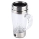 thumbnail image 2 of Taza de café con agitación automática Sincero 350 ml Acero Inoxidable eléctrica automática, 2 of 10