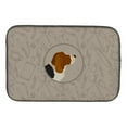 thumbnail image 1 of Carolines Treasures CK2165DDM Basset Hound in the Kitchen Dish Drying Mat, 1 of 1