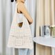 thumbnail image 5 of Bolso de playa tejido para mujer bolso de almacenamiento de malla a la moda bolso de hombro sólido bolso de compras FLhrweasw Nuevo, 5 of 9