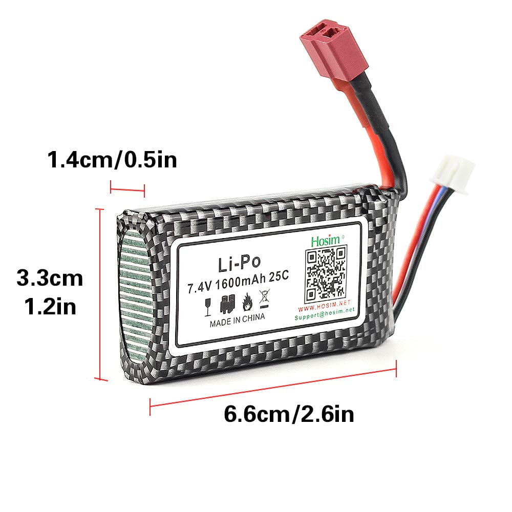 hosim battery