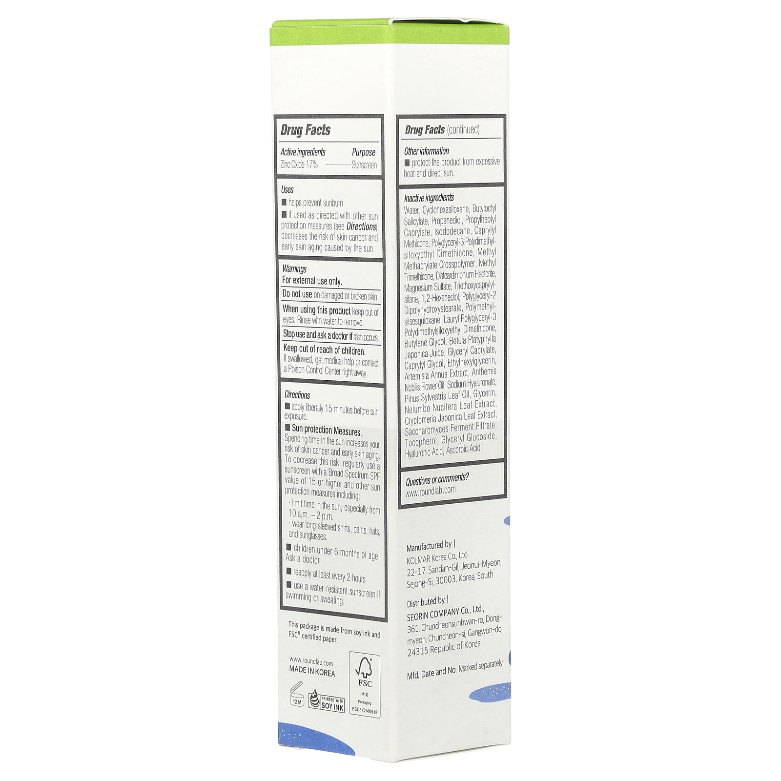 Round Lab (OTC) BIRCH JUICE MILD-UP UVLOCK 50ml