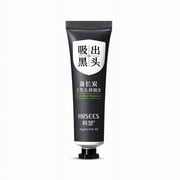Bamboo Charcoal Black Mask Activated Carbon Clean Nasal Blackhead Strip P9K1