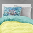 thumbnail image 2 of Steering Wheel Helm Fabric Standard Pillowcase, 2 of 2