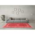 thumbnail image 3 of Ahgly Company Indoor Square Persian Red Traditional Area Rugs, 5' Square, 3 of 4