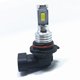 thumbnail image 5 of Kit de bombillas para faros delanteros de coche 3570 Se adapta a la azul 9006, 5 of 5