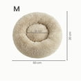 thumbnail image 4 of Feandrea Cama de Perros, Cama para Mascotas, Diámetro de 60 cm, Cojín Central Extraíble y Lavable, Alfombra de Felpa, Caqui Ombré, 4 of 9