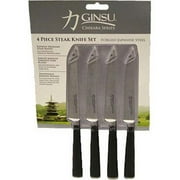 Ginsu Chikara 07104 Steak Knife