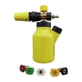 thumbnail image 1 of Foam Cannon Up to 4500 PSI, Foam Cannon with 5 Pressure Washer Nozzle Tips, and 1/4 Inch Quick Connector, 1 of 5