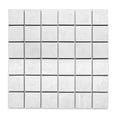 thumbnail image 3 of The Tile Life Opera White 4" x 4" Marble Look Matte Porcelain Mosaic Tile Sample, 1 Piece, 3 of 7