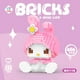 thumbnail image 4 of Sanrio Hello Kitty Kuromi Compatible Building Blocks Kawaii Melody Cartoon Bricks Assembled Toys Birthday Puzzle Dolls Gifts, 4 of 4