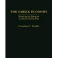 thumbnail image 1 of L'économie Grecque, Sources de Croissance dans l'Après-guerre, 1 of 1