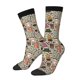thumbnail image 1 of Fotbe Coffee pots cup Calcetas Largas con Estampado para Hombre y Mujer – Calcetas de Compresión Transpirables y Elásticas, Viajar y Uso Diario Talla 5-11, 1 of 6