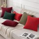 thumbnail image 4 of Xiao Hua Juego de 2 fundas de almohada decorativas de pana suave, estilo bohemio, a rayas, estilo rústico, para sofá, cama, sala de estar, 45 x 45 cm, color verde oscuro, 4 of 5