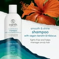 earth Clean Beauty Smooth & Shine Shampoo with Vegan Keratin and