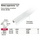 thumbnail image 1 of Riel&nbsp;superior 'JJ'&nbsp;de aluminio para puerta corrediza 2 m Hermex Riel&nbsp;superior 'JJ'&nbsp;de aluminio para puerta corrediza 2 m, 1 of 1