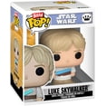 thumbnail image 3 of Bitty POP Ride: SW- Speeder w/Luke, 3 of 4