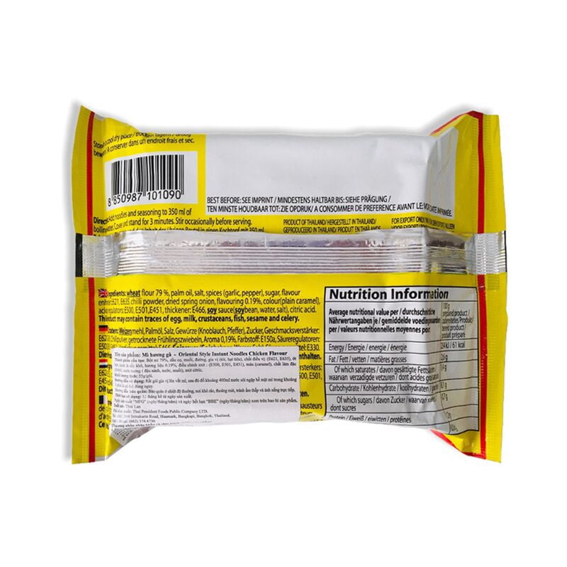 MAMA Instant Chicken Noodles – 2.1oz per Pack – Box of 30 Packs – Authentic Thai Flavor