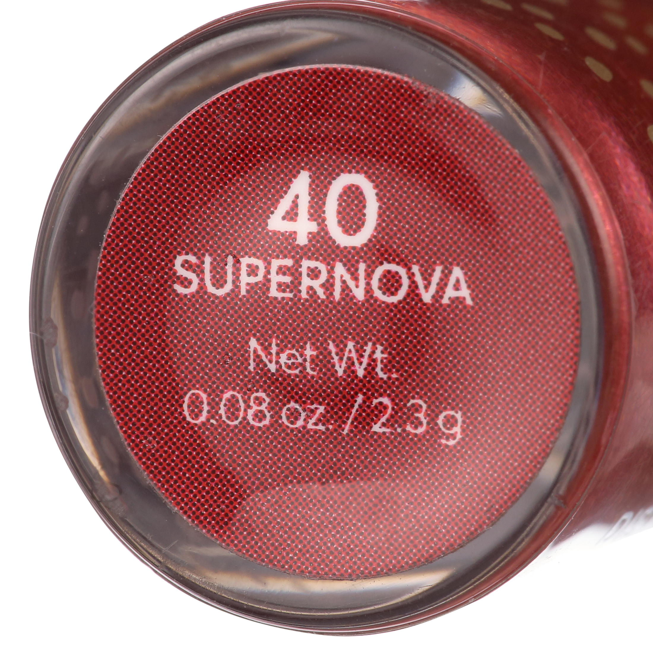 found Nourishing, Hydrating Shimmer Lip Topcoat Lipstick with Tamanu Oil, 40 Supernova