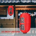 thumbnail image 3 of 2pcs 10 inch Japanese Ramen Lantern Chochin Restaurant Sign Party Bar Decor, 3 of 7