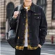 thumbnail image 3 of Chaqueta vaquera para hombre, abrigo vaquero holgado con botones, de lujo, a precio económico, ropa elegante Y2k de bajo coste, ropa de hombre lavada a bordo, 3 of 4