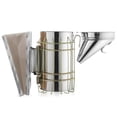 thumbnail image 4 of Honey Keeper Bee Hive Smoker Stainless Steel with Heat Shield Beekeeping Beehive Equipment, 4 of 7