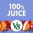 thumbnail image 3 of V8 Pomegranate Blueberry 100% Fruit and Vegetable Juice, 46 fl oz Bottle (6 Pack), 3 of 5