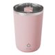 thumbnail image 1 of Taza agitadora magnética automática, Taza de Café Recargable Con Agitación Automática, Capacidad de 350ml, Resistente Al Agua para Oficina, Cocina y Viajes, 1 of 8