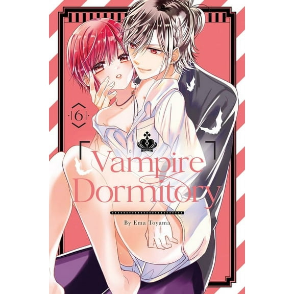 Vampire Dormitory Vampire Dormitory 6, (Paperback)