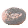 thumbnail image 1 of Washable Calming Comfy Donut Style Plush Pet Cat Or Dog Bed, 1 of 3