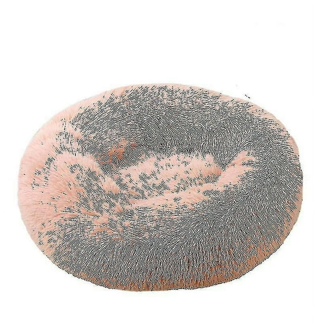 Washable Calming Comfy Donut Style Plush Pet Cat Or Dog Bed