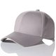 thumbnail image 1 of Hard Top Sunshade Gorra de béisbol Versión coreana para hombres y mujeres de The Trendy Hat Fashion All-match Street Travel Gorras con visera 2 Gris, azul marino LingWen 8390615528924, 1 of 1