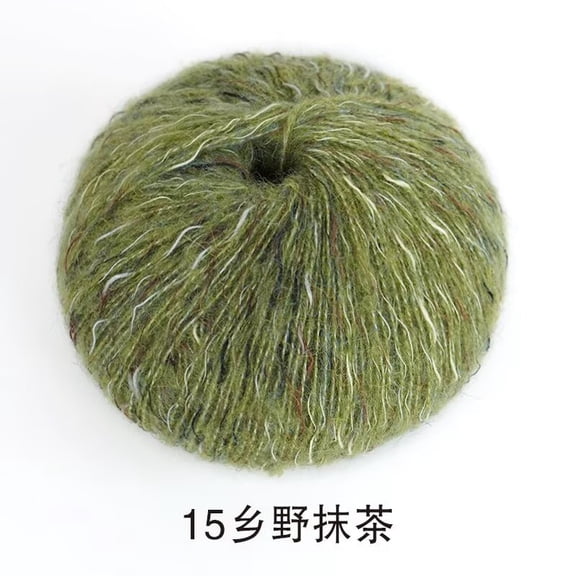 XmhyTop-A 50g Colorful Gradient Yarn Multi-Colored DIY Knitting Yarn for Scarves Sweaters, Soft Spinning Craft Yarn,Light Green A