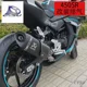 thumbnail image 2 of Adecuado para accesorios de tubo de escape modificado para motocicleta Chunfeng 450SR, piezas modificadas, tubo de escape modificado nk450MT, 2 of 5