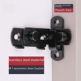 thumbnail image 4 of Enganche de cerradura de puerta Cerrojo de puerta antiguo Cerrojo de puerta sin perforaciones Hebilla de puerta Cerradura antirrobo Hebilla de puerta de granero Cerradura de puerta corrediza, 4 of 5