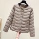 thumbnail image 1 of Chaqueta interior cálida y ligera de algodón acolchado pequeño para mujer, chaqueta corta de algodón con cuello redondo para otoño e invierno, chaqueta exterior pequeña de algodón acolchado, 1 of 6