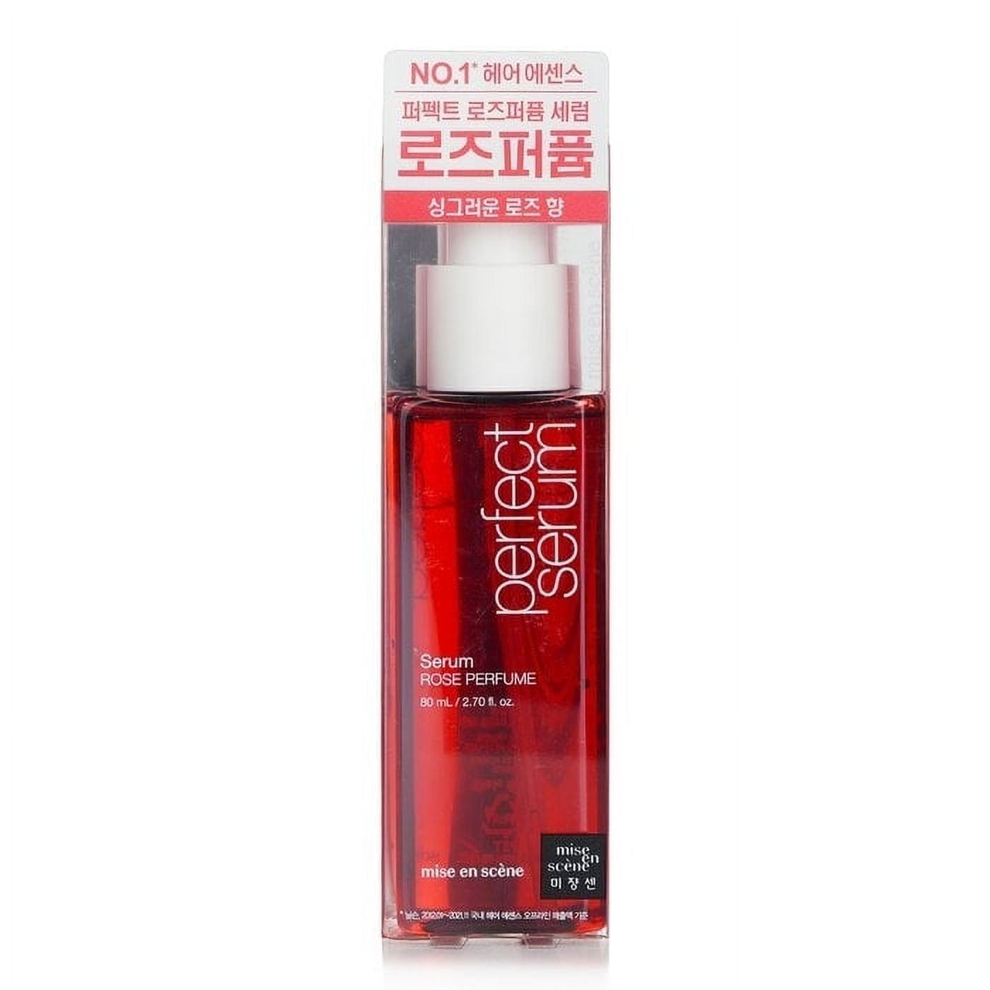 【新品】SC650 Perfect Rich Serum 6本セット Mise En Scene Perfect Hair Repair Serum, Super Rich, 80ml
