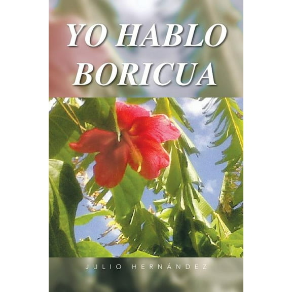 Yo Hablo Boricua (Paperback)