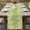 White Emerald Green Lemon Green, variant on Table Runner 120 Inches Long for Kitchen Dining, Pink Leaves Dresser Scarf Farmhouse, Dining Table Decorations for Wedding/Parties, Green Summer Botanical Pastoral 13 x 120 In